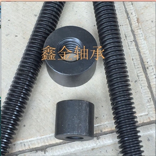 T60正丝 45钢全牙1米24 梯形丝杆 T型螺母 梯形螺杆 T形丝杆T30