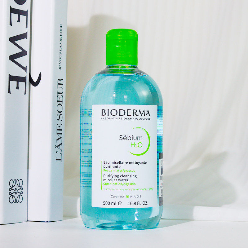 Bioderma贝德玛蓝水卸妆水500ml温和清洁面部卸妆液敏感肌无刺激