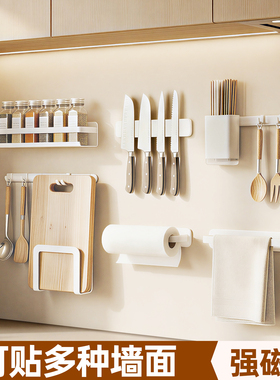 珐琅白板厨房专用磁吸墙面板强磁珐琅板墙面家用平替加厚哑光磁力收纳墙贴镀锌板日本展示板免打孔可裁剪定制