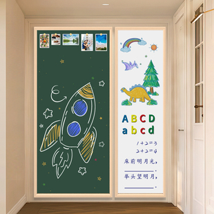 黑板儿童家用实木框白板磁吸墙面板教学可擦挂墙式 写字板冰箱贴展示板珐琅板墙面画板照片墙留言磁铁力小黑板