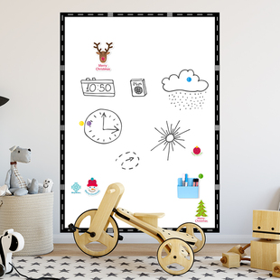 磁艺家 双层磁性软白板墙贴