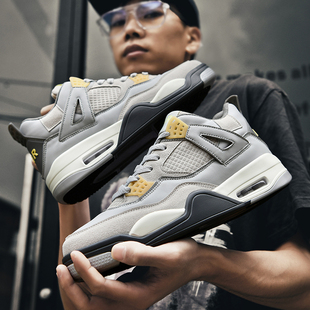 aj4男鞋灰兔子高帮板鞋高中学生休闲运动鞋篮球实战训练鞋aj潮鞋