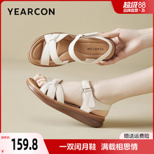 意尔康妈妈凉鞋女2025夏新款真皮中年舒适软底不累脚女士闰月鞋款