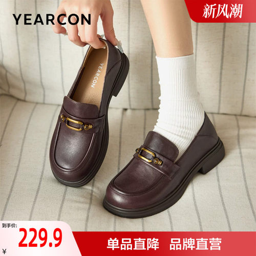 意尔康羊皮乐福鞋女2026秋季新款英伦风一脚蹬小皮鞋简约通勤单鞋