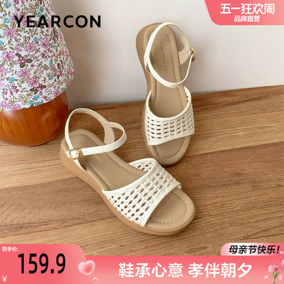 意尔康编织妈妈凉鞋2026新款夏季厚底母亲节礼物平底中老年女鞋