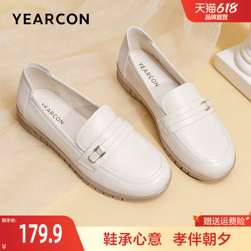 真皮妈妈鞋舒适不累脚
