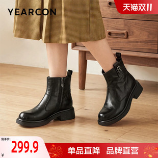 意尔康真皮短靴女2026秋冬新款英伦风洋气妈妈鞋马丁靴不累脚女靴