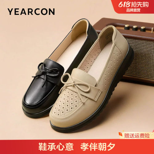 妈妈鞋真皮舒适不累脚