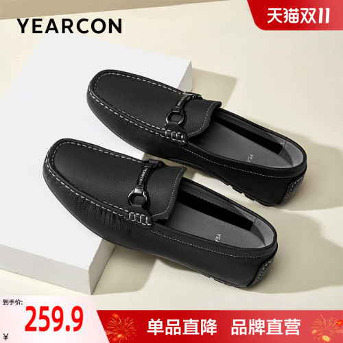 意尔康乐福鞋男真皮2026秋季新款男士商务休闲皮鞋舒适套脚豆豆鞋