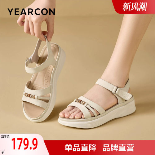 意尔康妈妈凉鞋2026新款夏季串珠平底中老年软底不累脚休闲凉鞋女