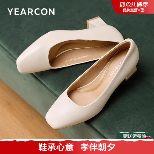 意尔康羊皮妈妈鞋2025新款春秋久站舒适不累脚职场工作鞋单鞋女鞋