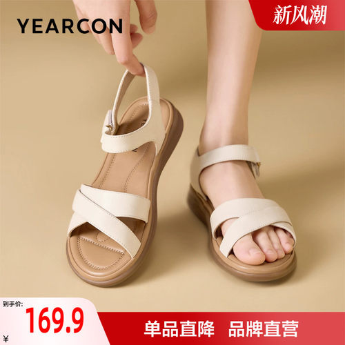 意尔康妈妈凉鞋女2026新款夏季真皮舒适不累脚中老年软底平底女鞋