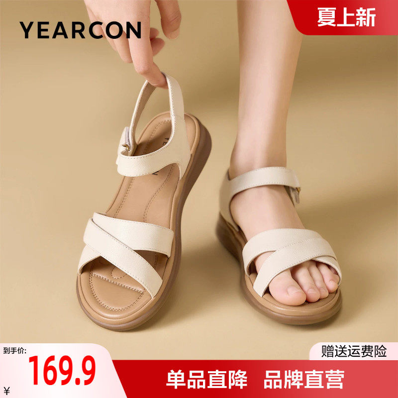 意尔康妈妈凉鞋女2026新款夏季真皮舒适不累脚中老年软底平底女鞋