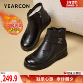 意尔康妈妈棉鞋 靴筒羊毛短靴 加绒保暖中老年棉鞋 真皮冬季 2025新款