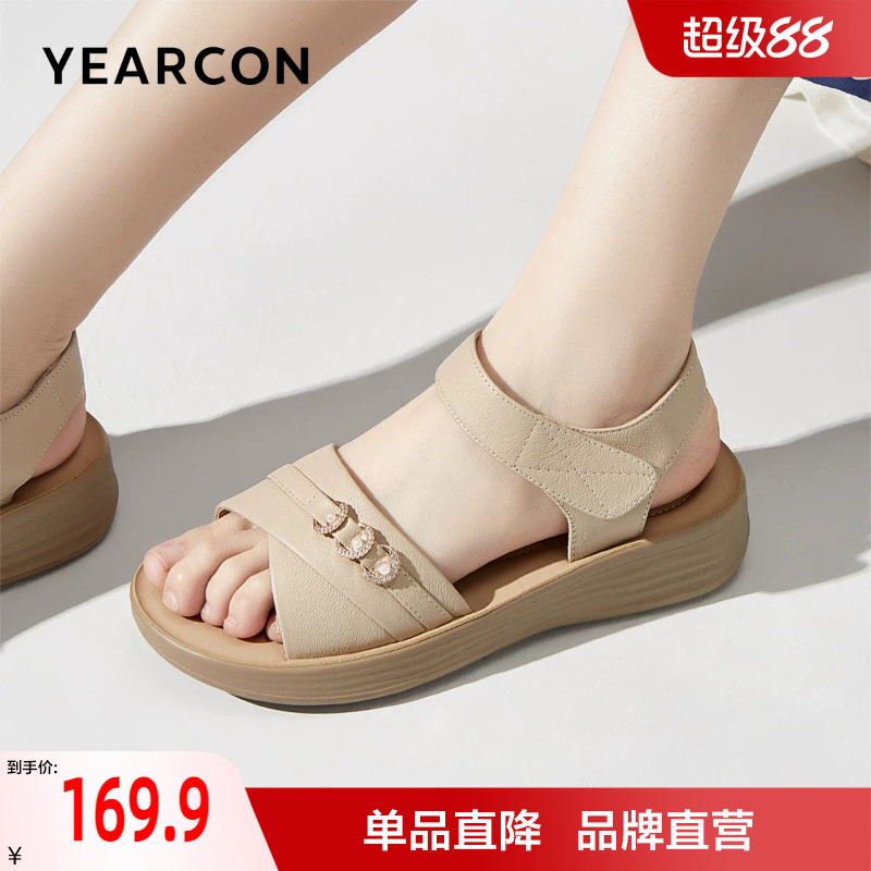 意尔康妈妈凉鞋女鞋夏季外穿妈妈鞋休闲时尚坡跟中年洋气女士凉鞋