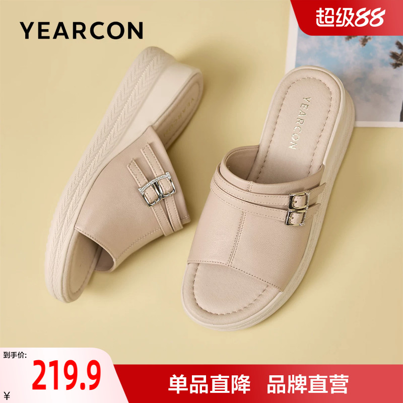 意尔康羊皮妈妈凉拖鞋2026新款夏舒适不累脚外穿中老年凉鞋女外穿