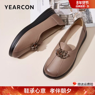 意尔康真皮妈妈鞋春秋季中老年舒适不累脚洋气奶奶鞋单鞋女士皮鞋