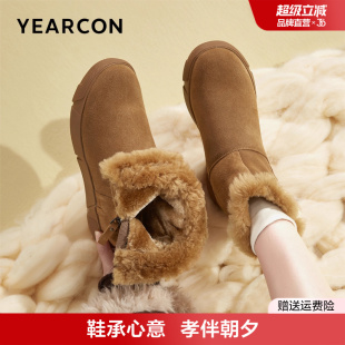 女厚底巨好看中筒靴女鞋 加绒加厚保暖棉鞋 雪地靴冬季 意尔康妈妈鞋