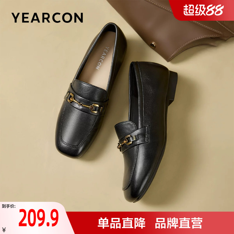 意尔康妈妈鞋2026新款宽脚乐福鞋舒适不累脚一脚蹬单鞋大码女鞋
