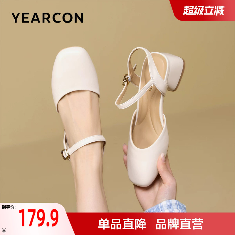 意尔康羊皮包头凉鞋女2026新款夏一字带高跟鞋粗跟不累脚女士单鞋