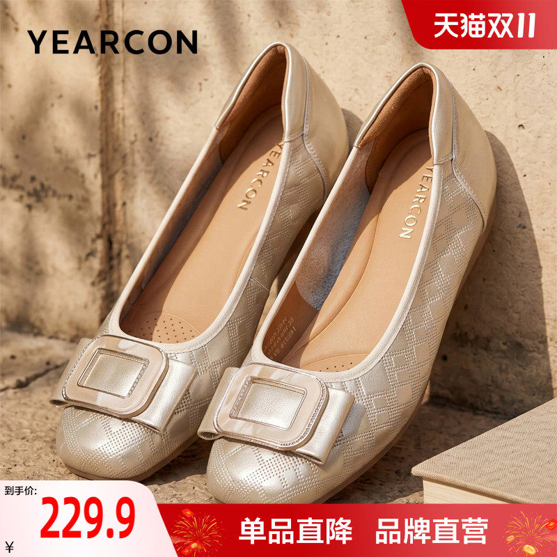 意尔康大码单鞋女2026秋季新款舒适不累脚妈妈鞋宽脚胖脚真皮女鞋