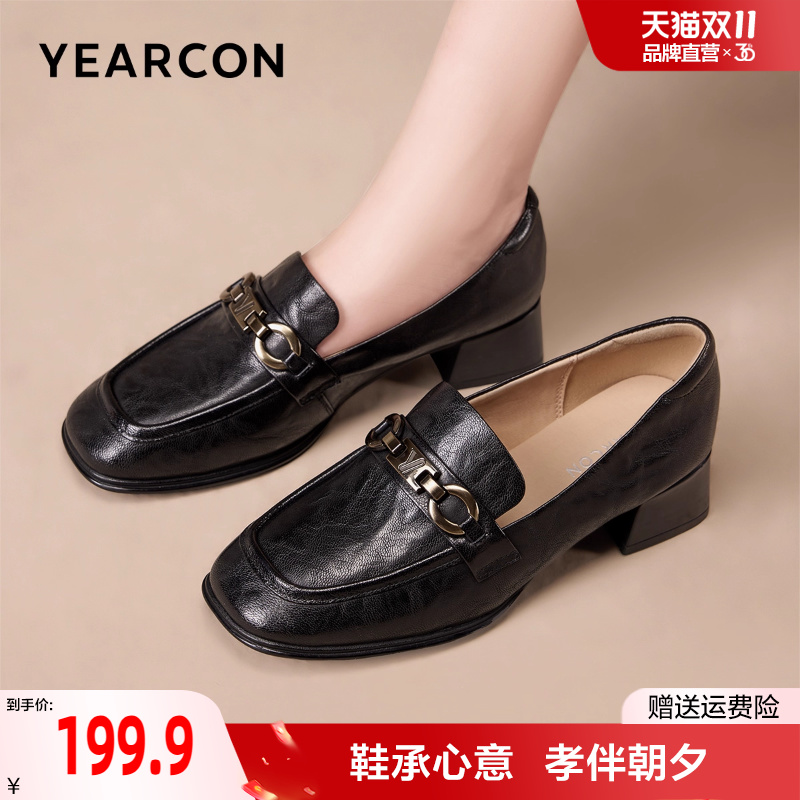 意尔康羊皮妈妈鞋2025新款小皮鞋舒适不累脚中年洋气单鞋乐福鞋女