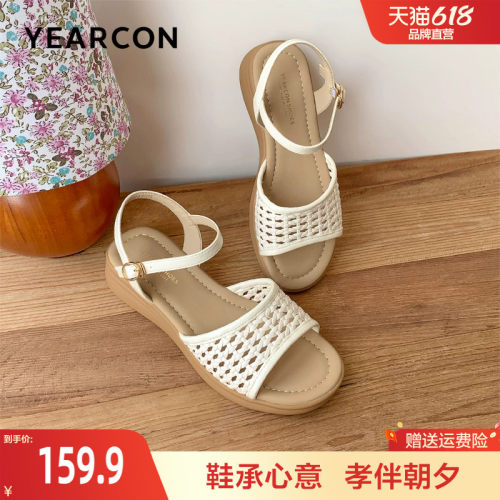 意尔康编织妈妈凉鞋2026新款夏季厚底舒适不累脚平底中老年女鞋