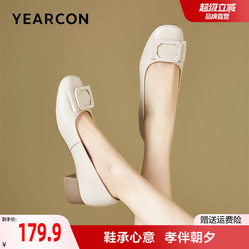 羊皮妈妈鞋舒适不累脚