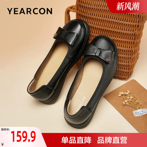 意尔康真皮单鞋女春季舒适不累脚软面蝴蝶结小皮鞋妈妈鞋平底奶奶
