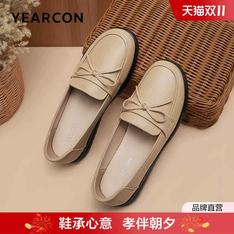 妈妈鞋真皮舒适不累脚