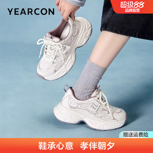 意尔康厚底老爹鞋女春季增高休闲运动轻便透气洋气妈妈鞋