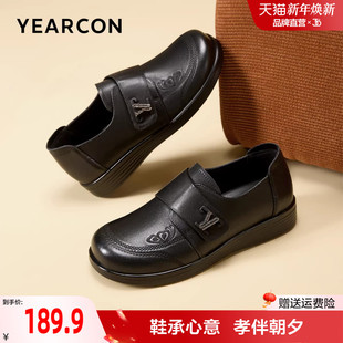 妈妈鞋 意尔康老人鞋 中老年舒适不累脚婆婆单鞋 新款 女 真皮2025秋季