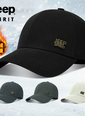 Jeep吉普棒球帽男帽子春秋冬季羊毛保暖中老年加厚毛呢冬天鸭舌帽