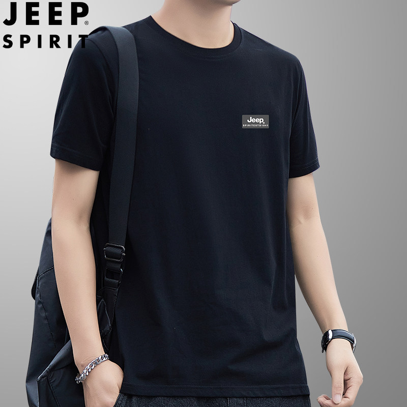 JEEP 吉普短袖t恤男宽松夏季透气圆领青年透气舒适简约纯色体恤衫