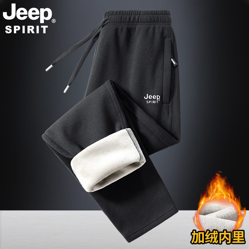 JEEP羊羔绒卫裤男生冬季加绒加厚宽松裤男款直筒运动休闲长裤子