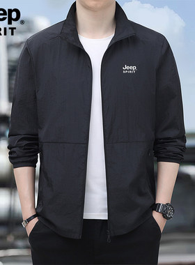 JEEP吉普夏季男士超薄防晒夹克