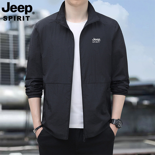 JEEP吉普夏季皮肤衣男士外套防紫外线宽松风衣立领超薄夏天防晒服