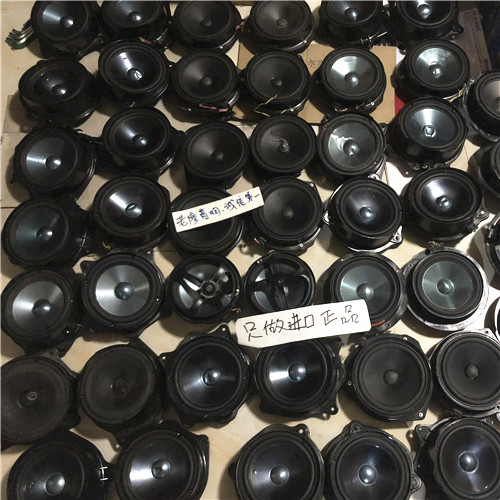 适用奔驰S/E级拆车二手博卡士哈曼卡顿L7金属盆6.5寸拆机套装喇叭