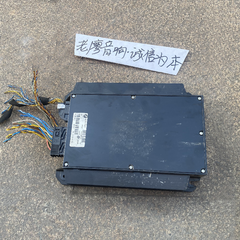 适用宝马E39E53进口二手拆车DSP原装音频功率放大器功放