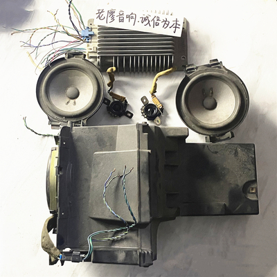 适用GMC育空拆车二手喇叭进口博卡士哈曼6.5寸重低音同轴套装音响