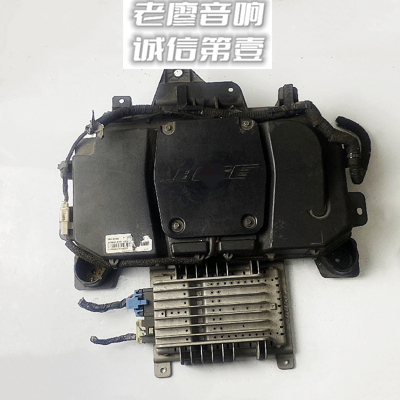 博士bose马自达拆车座椅低音喇叭