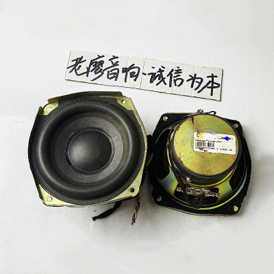 博士奥迪A6车门6.5寸低音喇叭