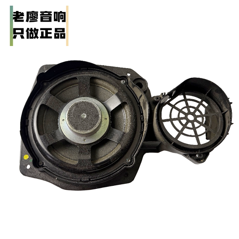 奔驰221拆车S级哈曼卡顿8寸重中低音双音圈发烧同轴套装汽车喇叭