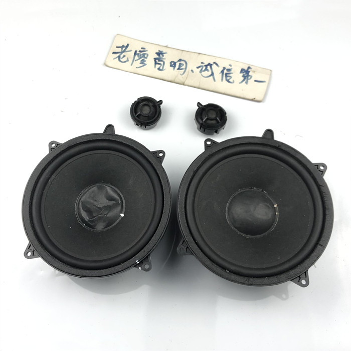 奔驰V级V260原装拆车二手柏林之声6.5寸重中低音套装喇叭高音头