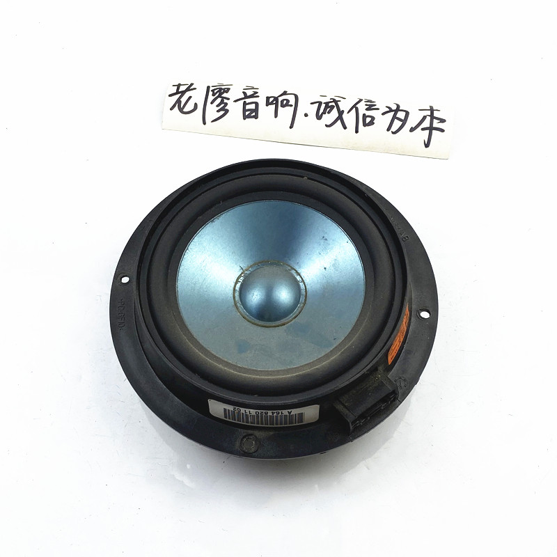 适用奔驰拆车二手进口6.5寸博卡士哈曼卡顿6.5寸中低音套装喇叭