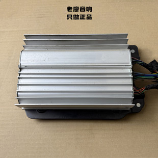 拆车哈曼卡顿7路大功率功放进口DSP带中置环绕发烧车载处理器功放