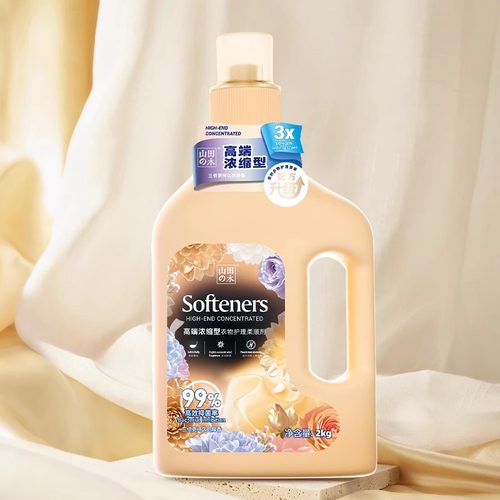 山田の木高端浓缩型衣物护理柔顺剂柔软蓬松高浓香月光云雾香2kg