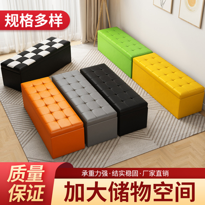 服装店长条沙发凳储物试衣间休息凳子鞋店换鞋凳床尾长方形收纳凳
