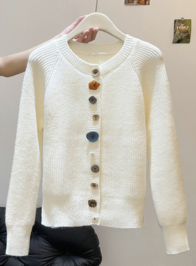 韩系软糯彩色纽扣设计感针织开衫女白色圆领毛衣外套温柔慵懒上衣