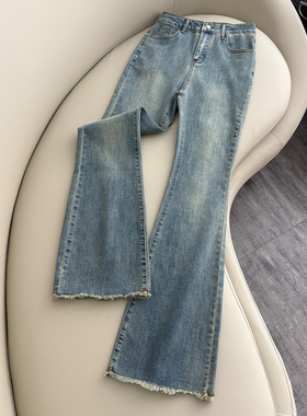 高腰怀旧蓝微喇牛仔裤女2026春季新款修身弹力显瘦复古毛边喇叭裤